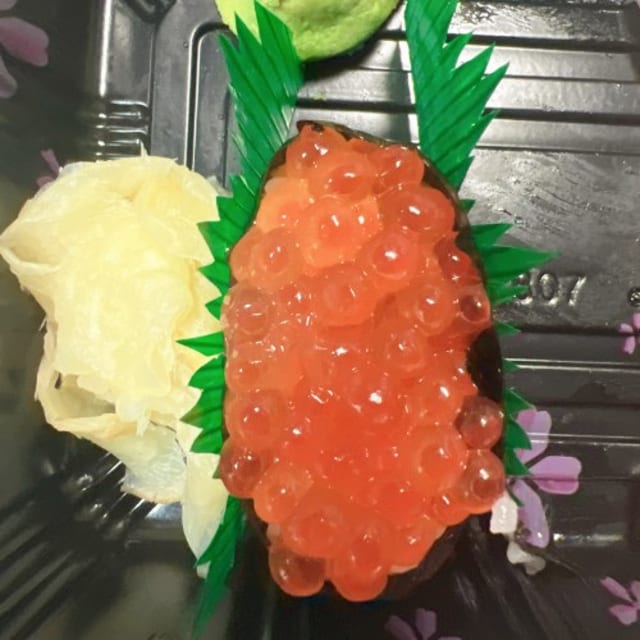 Salmon Roe (Ikura).